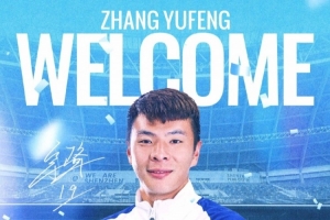 比利时vs伊朗直播在线观看_比利时vs伊朗直播在线观看全部赛程直播_比利时vs伊朗直播在线观看免费高清回放