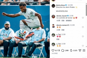苏格兰vs巴西直播_苏格兰vs巴西直播免下载直播_苏格兰vs巴西直播网页直接观看