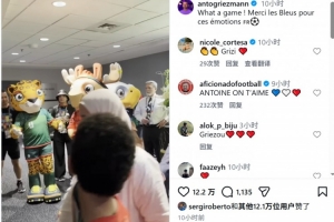 中乙上海海港富盛经开vs山西崇德荣海_中乙上海海港富盛经开vs山西崇德荣海免费在线直播_中乙上海海港富盛经开vs山西崇德荣海全场录像回放