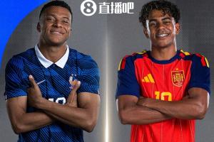 今日克罗地亚vs加纳直播视频直播高清回放_今日克罗地亚vs加纳直播视频直播高清回放超清直播_今日克罗地亚vs加纳直播视频直播高清回放1080p 在线观看