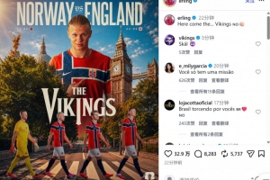 佩特罗古vs伊拿迪亚_佩特罗古vs伊拿迪亚免费观看_佩特罗古vs伊拿迪亚高清无插件直播