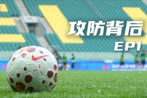世界杯法国vs瑞典直播_世界杯法国vs瑞典直播免费在线直播_世界杯法国vs瑞典直播全场录像回放