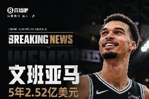 拉斯维加斯王牌vs多伦多节奏_拉斯维加斯王牌vs多伦多节奏全部赛程直播_拉斯维加斯王牌vs多伦多节奏免费高清回放