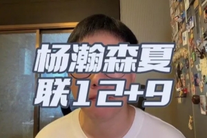 今日埃及vs伊朗直播全场录像高清直播_今日埃及vs伊朗直播全场录像高清直播免费看_今日埃及vs伊朗直播全场录像高清直播高清直播回放