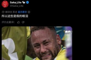 哥伦比亚vs葡萄牙赛程表_哥伦比亚vs葡萄牙赛程表全场次直播_哥伦比亚vs葡萄牙赛程表所有比赛免费看