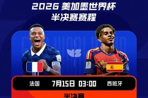 极速比利时vs伊朗十佳球jrs 直播_极速比利时vs伊朗十佳球jrs 直播全部赛程直播_极速比利时vs伊朗十佳球jrs 直播免费高清回放
