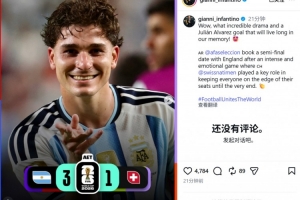 实时突尼斯vs日本直播进球集锦_实时突尼斯vs日本直播进球集锦实时直播_实时突尼斯vs日本直播进球集锦高清流畅观看