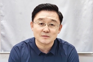 三七互娱vs广州苏雅蔚雨堂_三七互娱vs广州苏雅蔚雨堂超清直播_三七互娱vs广州苏雅蔚雨堂1080p 在线观看