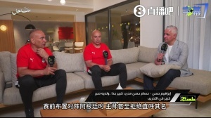 土耳其vs巴拉圭积分榜_土耳其vs巴拉圭积分榜免费在线直播_土耳其vs巴拉圭积分榜全场录像回放