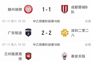 澳西甲弗罗瑞特vs昆尼斯_澳西甲弗罗瑞特vs昆尼斯全部赛程直播_澳西甲弗罗瑞特vs昆尼斯免费高清回放