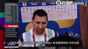 WNBA芝加哥天空vs达拉斯飞翼_WNBA芝加哥天空vs达拉斯飞翼实时直播_WNBA芝加哥天空vs达拉斯飞翼高清流畅观看