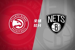 火爆NBA国王vs奇才比赛回放_火爆NBA国王vs奇才比赛回放实时直播_火爆NBA国王vs奇才比赛回放高清流畅观看