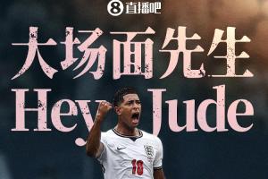 勇士vs尼克斯_勇士vs尼克斯超清直播_勇士vs尼克斯1080p 在线观看