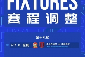 约旦vs阿根廷直播免费观看_约旦vs阿根廷直播免费观看全部赛程直播_约旦vs阿根廷直播免费观看免费高清回放