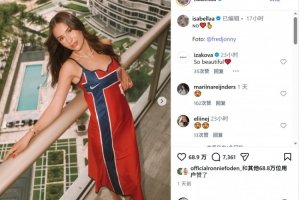 澳西甲因勒乌德联vs尼兰西澳大利亚大学_澳西甲因勒乌德联vs尼兰西澳大利亚大学免费高清直播_澳西甲因勒乌德联vs尼兰西澳大利亚大学在线观看入口