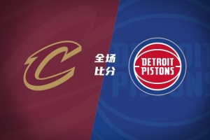 NBA爵士vs马刺_NBA爵士vs马刺免费高清直播_NBA爵士vs马刺在线观看入口