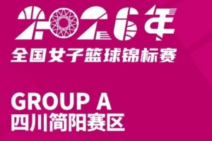 火爆乌拉圭vs西班牙直播jrs直播进球集锦_火爆乌拉圭vs西班牙直播jrs直播进球集锦免费高清直播_火爆乌拉圭vs西班牙直播jrs直播进球集锦在线观看入口