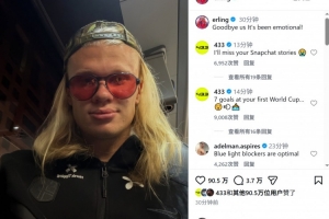 免费NBA猛龙vs热火jrs 直播_免费NBA猛龙vs热火jrs 直播高清直播_免费NBA猛龙vs热火jrs 直播在线观看无插件