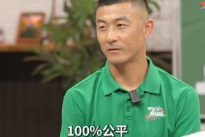 泰安天贶vs长春喜都高清直播_泰安天贶vs长春喜都高清直播实时直播_泰安天贶vs长春喜都高清直播高清流畅观看