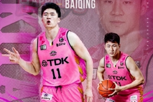 今日厦门飞鹭vs深圳二零二八高清直播_今日厦门飞鹭vs深圳二零二八高清直播全场次直播_今日厦门飞鹭vs深圳二零二八高清直播所有比赛免费看