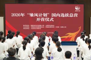 澳西甲昆尼斯vs尼兰西澳大利亚大学_澳西甲昆尼斯vs尼兰西澳大利亚大学免费看_澳西甲昆尼斯vs尼兰西澳大利亚大学高清直播回放