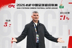 实时塞内加尔vs伊拉克直播赛事前瞻赛事直播_实时塞内加尔vs伊拉克直播赛事前瞻赛事直播全场次直播_实时塞内加尔vs伊拉克直播赛事前瞻赛事直播所有比赛免费看