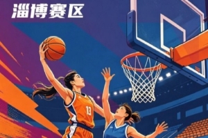 实时挪威vs塞内加尔直播高清无插件现场直播_实时挪威vs塞内加尔直播高清无插件现场直播高清直播_实时挪威vs塞内加尔直播高清无插件现场直播在线观看无插件