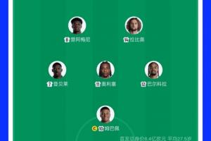 火爆厄瓜多尔vs库拉索直播在线观看免费看入口_火爆厄瓜多尔vs库拉索直播在线观看免费看入口在线观看_火爆厄瓜多尔vs库拉索直播在线观看免费看入口免费高清直播
