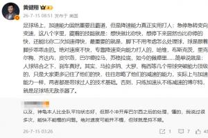 实时世界杯西班牙vs沙特阿拉伯直播全场录像_实时世界杯西班牙vs沙特阿拉伯直播全场录像免费在线直播_实时世界杯西班牙vs沙特阿拉伯直播全场录像全场录像回放