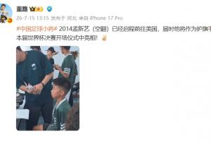免费明日约旦vs阿尔及利亚直播实时直播_免费明日约旦vs阿尔及利亚直播实时直播高清直播_免费明日约旦vs阿尔及利亚直播实时直播在线观看无插件