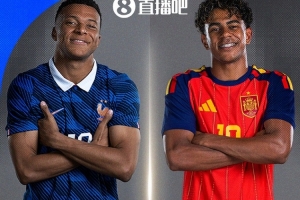 日本U17男篮vs立陶宛U17男篮_日本U17男篮vs立陶宛U17男篮全场次直播_日本U17男篮vs立陶宛U17男篮所有比赛免费看