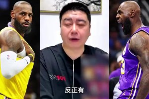 土耳其vs巴拉圭录像回放