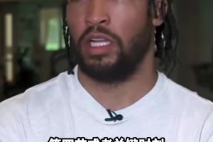 极速WNBA亚特兰大梦想vs华盛顿神秘人进球集锦